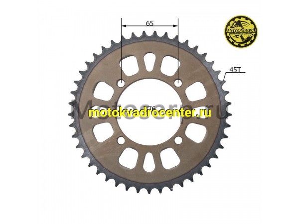 Купить  Звезда ведомая голая (венец) (428-45) (428-45T D-76mm, 4x65mm) TTR125,  BSE PH10-125 и др. питбайков (шт) (SM 687-9329 купить с доставкой по Москве и России, цена, технические характеристики, комплектация фото  - motoserp.ru