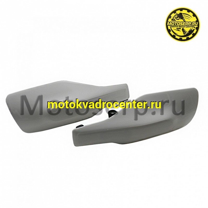 Купить  Защита рук/рычагов (уши) GR7 (компл) (SM 932-7347 купить с доставкой по Москве и России, цена, технические характеристики, комплектация фото  - motoserp.ru