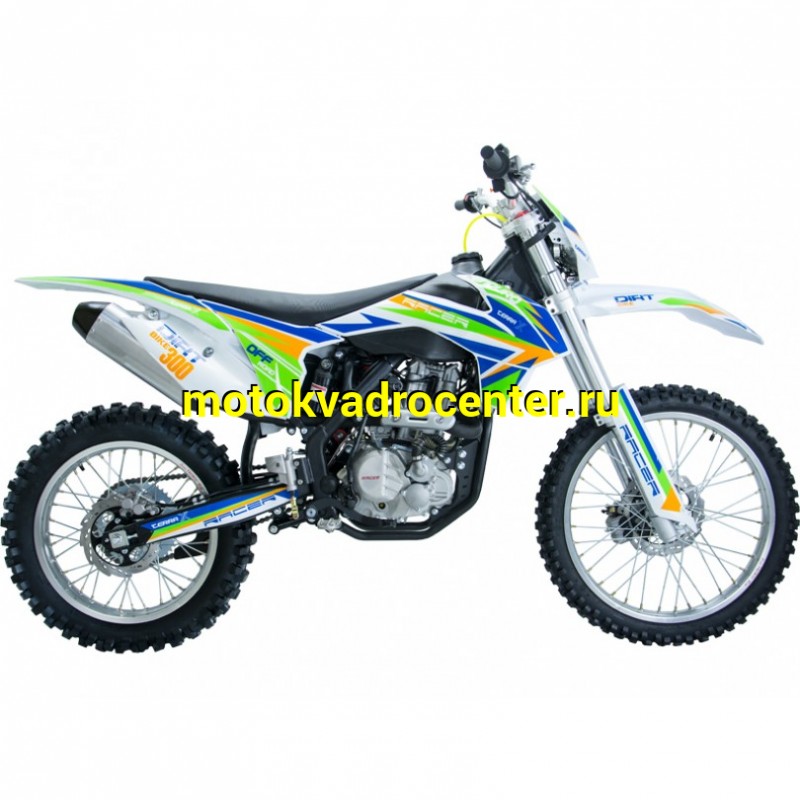 Купить  Мотоцикл Кросс/Эндуро Racer SR-X2 Cross X2 DIRT 300  22г (спортинв), 21/18, 174MM, 280сс, 5 ск, жидк. охл, диск/диск,4-х клап, карб. NIBBI  (Бер) (шт) купить с доставкой по Москве и России, цена, технические характеристики, комплектация фото  - motoserp.ru