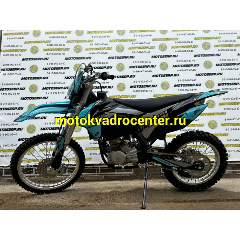 Купить  Мотоцикл Кросс/Эндуро Racer SR-X2 Cross X2 DIRT 300  22г (спортинв), 21/18, 174MM, 280сс, 5 ск, жидк. охл, диск/диск,4-х клап, карб. NIBBI  (Бер) (шт) купить с доставкой по Москве и России, цена, технические характеристики, комплектация фото  - motoserp.ru