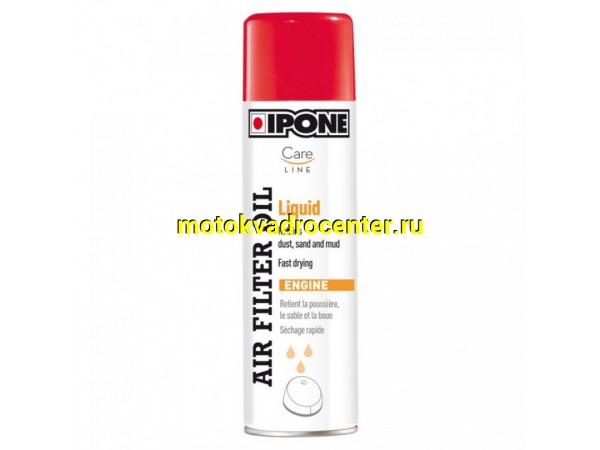 Купить  Очиститель воздушного фильтра Ipone AIR FILTER OIL LIQUID 500 ml 800651 ((шт)  JP купить с доставкой по Москве и России, цена, технические характеристики, комплектация фото  - motoserp.ru