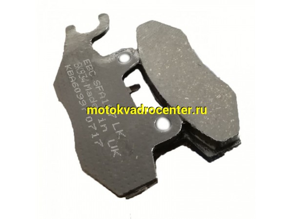 Купить  Колодки тормозные EBC SFA197 SUZUKI AN250/400 SKYWAVE (пар) (JP купить с доставкой по Москве и России, цена, технические характеристики, комплектация фото  - motoserp.ru