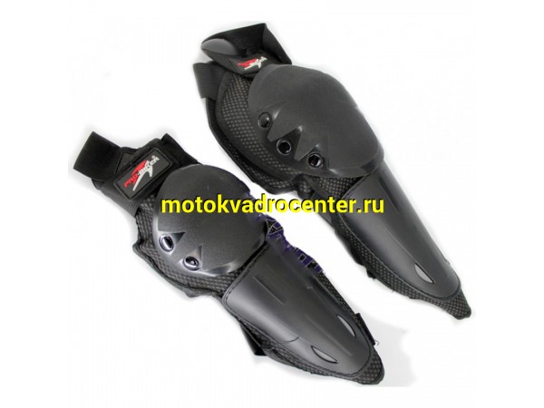 Купить  Наколенники + налокотники (щитки) PRO-BIKER  HX-P02  защитные (пар) (Грехн 04924 (MT H-5742 купить с доставкой по Москве и России, цена, технические характеристики, комплектация фото  - motoserp.ru