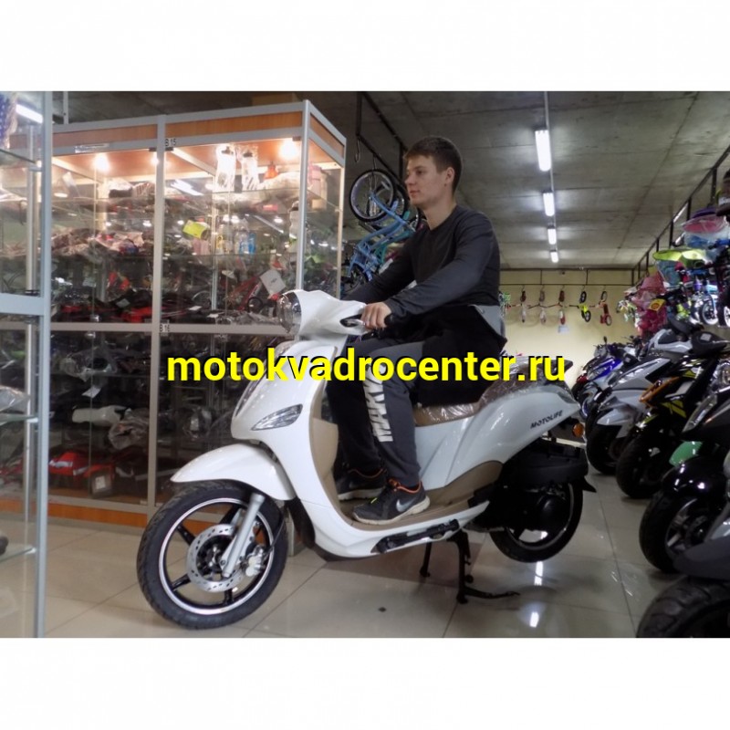 Купить  Скутер MOTOLIFE CY125T-3B (Мотолайф Веспа) (реплика VESPA) 4Т, 125сс, литые 14"/14",  диск./бараб. (Бер) (шт) (0 купить с доставкой по Москве и России, цена, технические характеристики, комплектация фото  - motoserp.ru