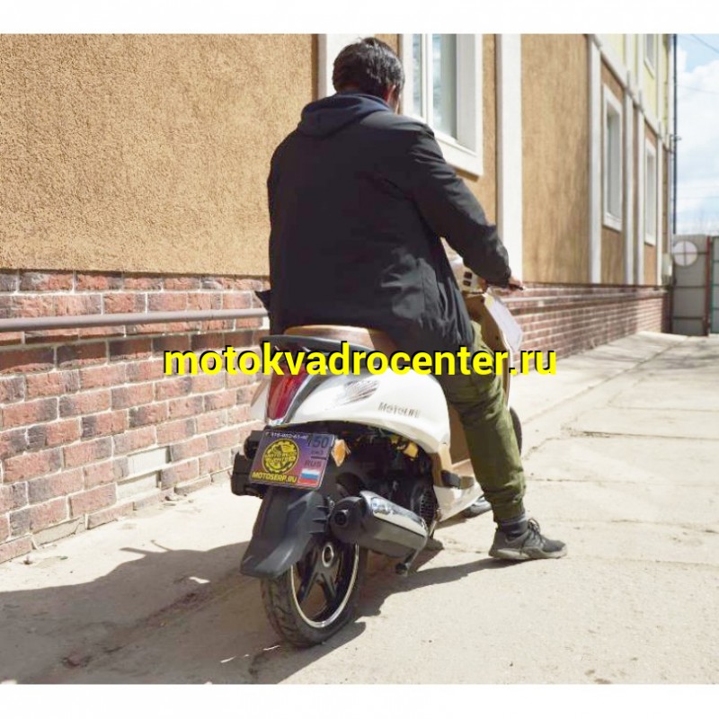 Купить  Скутер MOTOLIFE CY125T-3B (Мотолайф Веспа) (реплика VESPA) 4Т, 125сс, литые 14"/14",  диск./бараб. (Бер) (шт) (0 купить с доставкой по Москве и России, цена, технические характеристики, комплектация фото  - motoserp.ru