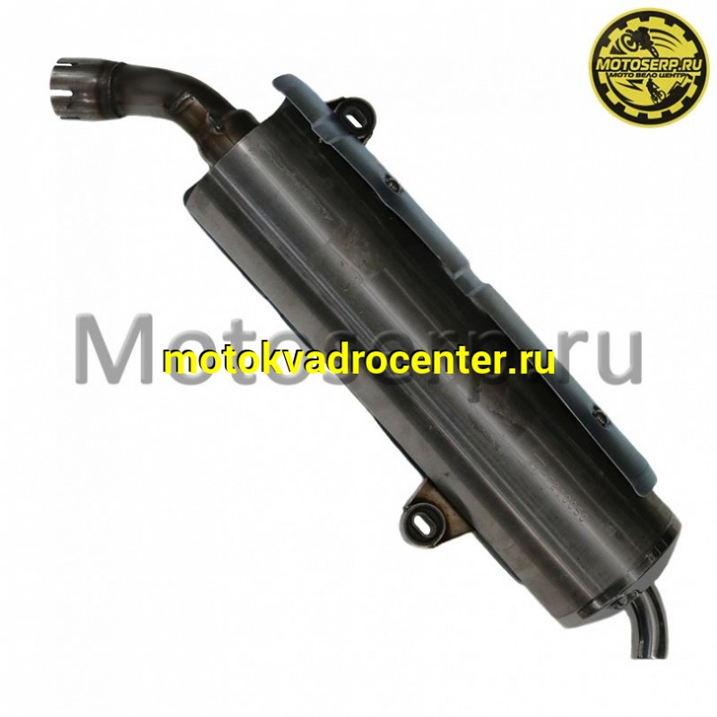 Купить  Глушитель ATV 700D/GT/GT1, 800D, 600GT (выхлопная труба глушителя) MUFFLER TW (шт) (0 купить с доставкой по Москве и России, цена, технические характеристики, комплектация фото  - motoserp.ru