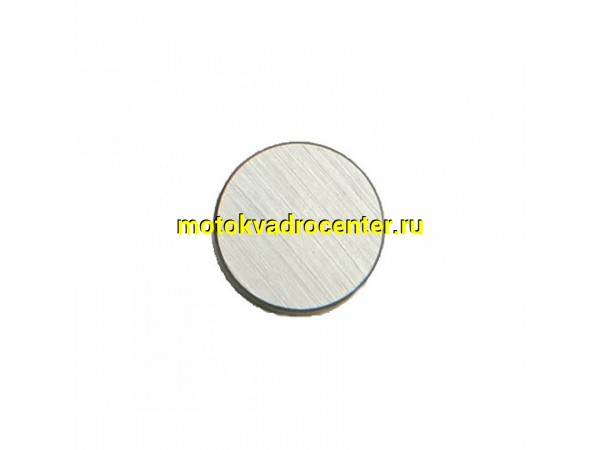 Купить  Шайба регулировочная клапанов 2.08mm. Bajaj Dominar и др. (шт) (Bajaj 36JY0031 купить с доставкой по Москве и России, цена, технические характеристики, комплектация фото  - motoserp.ru