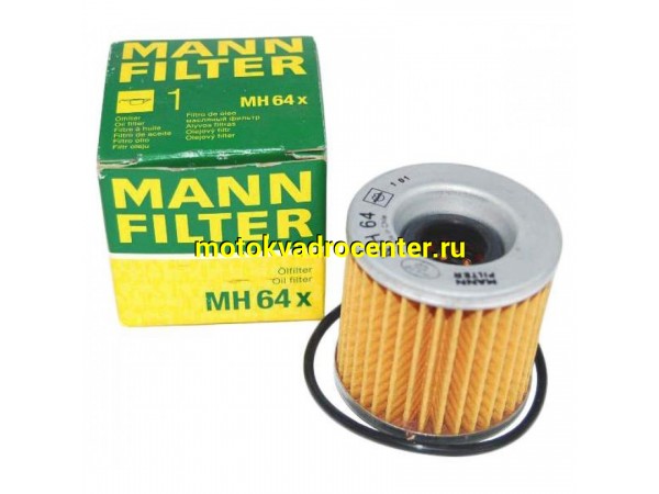 Купить  Масл. фильтр MANN MH 64X/HF125 (шт)  (JP купить с доставкой по Москве и России, цена, технические характеристики, комплектация фото  - motoserp.ru