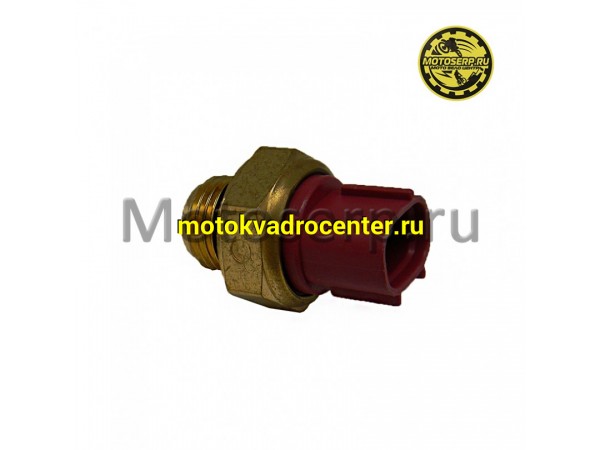 Купить  Датчик включения вентилятора ATV 450H/500H/700H HiSun (шт) (MP 19430-058-0000 (MP 19206-107-0000 (BL 19206-115-0000 купить с доставкой по Москве и России, цена, технические характеристики, комплектация фото  - motoserp.ru