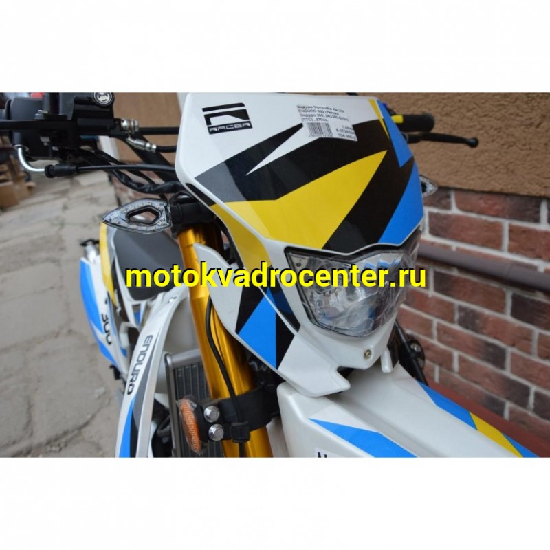 Купить  Мотоцикл Кросс/Эндуро RACER ENDURO 300 RC300-GY8A (Рейсер Эндуро 300) (ПТС), 21/18, 270сс, воздушн-маслян.охл. 5 ск.,баланс. вал, диск/диск (зал) (шт) купить с доставкой по Москве и России, цена, технические характеристики, комплектация фото  - motoserp.ru