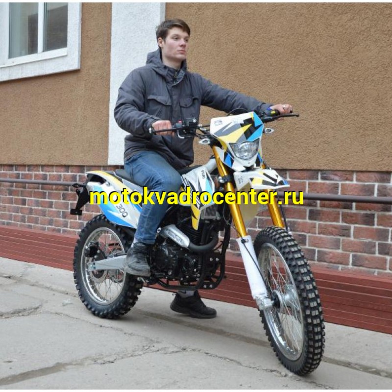 Купить  Мотоцикл Кросс/Эндуро RACER ENDURO 300 RC300-GY8A (Рейсер Эндуро 300) (ПТС), 21/18, 270сс, воздушн-маслян.охл. 5 ск.,баланс. вал, диск/диск (зал) (шт) купить с доставкой по Москве и России, цена, технические характеристики, комплектация фото  - motoserp.ru