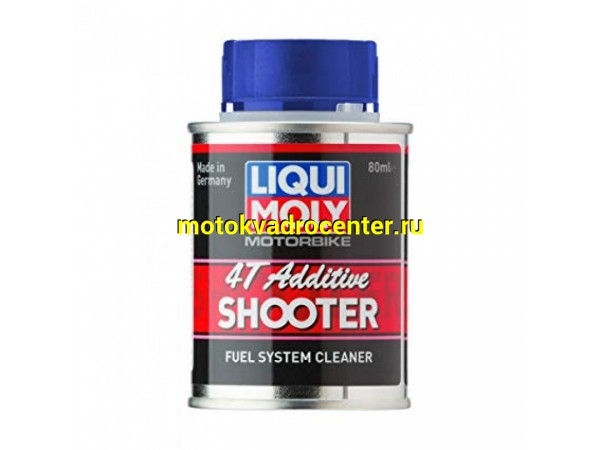 Купить  Очиститель (присадка) топливной системы для 4Т мототехники LiquiMoly 4Т Additive Shooter 80ml  (шт) (0 купить с доставкой по Москве и России, цена, технические характеристики, комплектация фото  - motoserp.ru