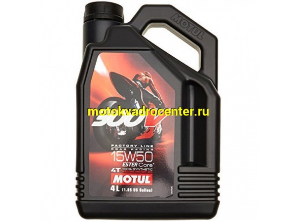 Купить  Масло MOTUL 300V 4T  FL ROAD RACING 15W-50 100%  4 так.синт.4л (шт) (MOTUL 104129 купить с доставкой по Москве и России, цена, технические характеристики, комплектация фото  - motoserp.ru