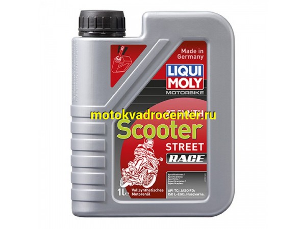 Купить  Масло LiquiMoly Motorbike Scooter Street Race  2T Synth 1L(шт) (LM 1053 купить с доставкой по Москве и России, цена, технические характеристики, комплектация фото  - motoserp.ru