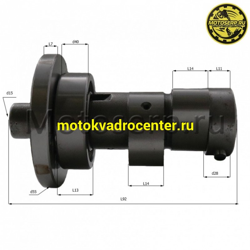 Купить  Распредвал 156FMI/157FMI,161FMJ,166FMM (CB125-250) ZS (посадка под втулку) 4т.(шт)  (MD 02722 купить с доставкой по Москве и России, цена, технические характеристики, комплектация фото  - motoserp.ru