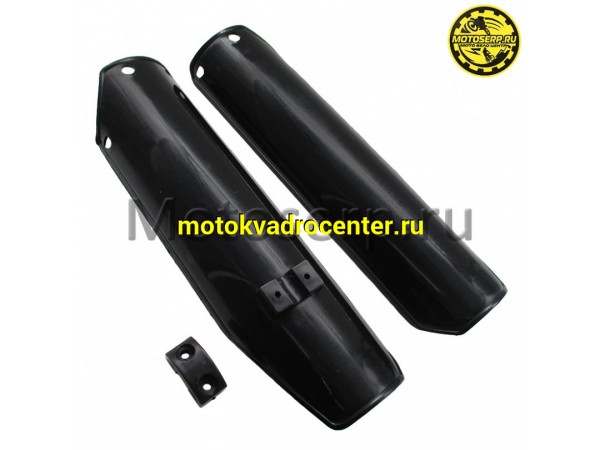 Купить  Щиток защитный переднего амортизатора (защита пера) KAYO KLX,CRF (W450149/W450150) (пара) (SM 184-1360 купить с доставкой по Москве и России, цена, технические характеристики, комплектация фото  - motoserp.ru