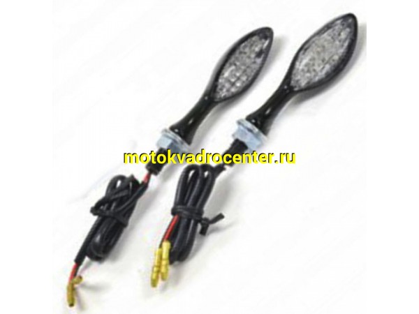 Купить  Поворотники EMGO мини CATEYE LED RABBIT EARS LIGHT SET карбон L-90mm h-22mm 61-66222 TW (пар) (0 купить с доставкой по Москве и России, цена, технические характеристики, комплектация фото  - motoserp.ru