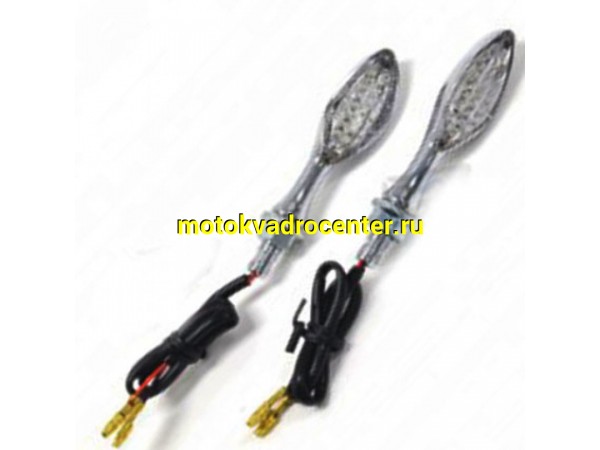 Купить  Поворотники EMGO мини RABBIT EARS LIGHT SET 2  хром L-90mm h-22mm (овал) 61-66270 TW (пар) (0 купить с доставкой по Москве и России, цена, технические характеристики, комплектация фото  - motoserp.ru