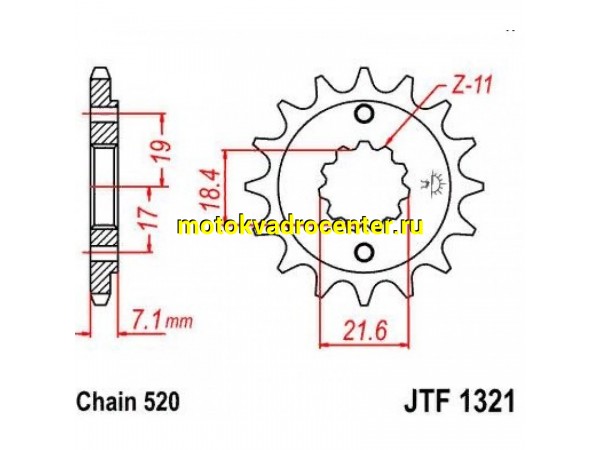 Купить  Звезда ведущая JTF1321.13 JP (шт) купить с доставкой по Москве и России, цена, технические характеристики, комплектация фото  - motoserp.ru