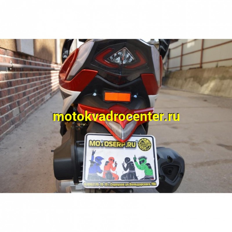 Купить  Скутер VMC CITY (Венто Сити) 50cc; 1,5 местный, 4Т, возд. охлажд., диск/барабан, кол. 10/10 (шт) 01500 (Vento купить с доставкой по Москве и России, цена, технические характеристики, комплектация фото  - motoserp.ru