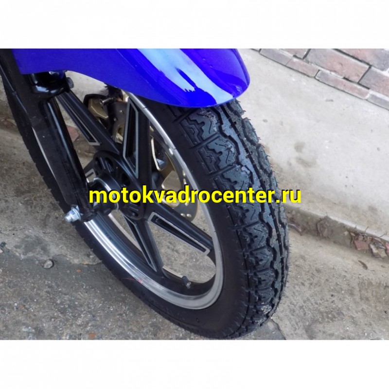 Купить  Мотоцикл RACER MAGNUM RC250-C5B (Рейсер Магнум)  250cc, 4тактн; 18"; 5 пер, эл.стартер, диск торм, литье кл. (Бер) (шт) купить с доставкой по Москве и России, цена, технические характеристики, комплектация фото  - motoserp.ru