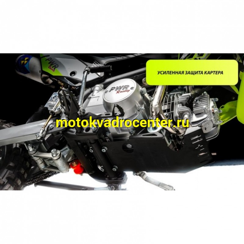 Купить  Питбайк PWR Racing FRZ 125 (спортинв), 19/16, 125сс, диск/диск (шт) (12944 купить с доставкой по Москве и России, цена, технические характеристики, комплектация фото  - motoserp.ru