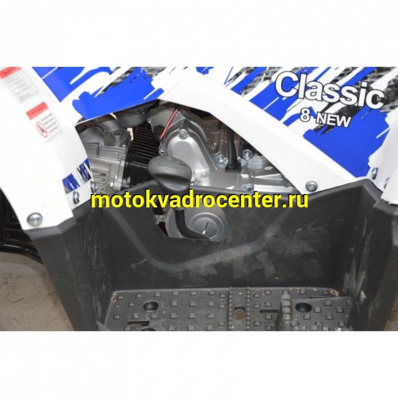 Купить  125cc Квадроцикл Avantis Classic 8 NEW  (Классик 8) (2023г) 125/50сс, утилит. детск 6-10 лет, 2х4, колеса 8", автомат,реверс, бараб./диск. (шт)  купить с доставкой по Москве и России, цена, технические характеристики, комплектация фото  - motoserp.ru