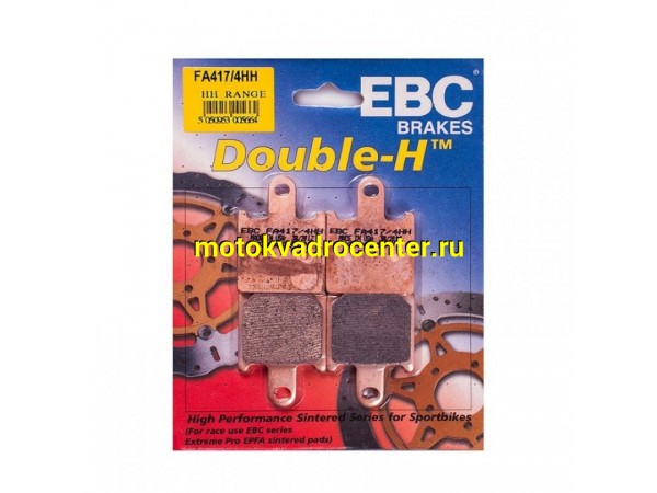 Купить  Колодки тормозные FA 417/4HH DOUBLE H Sintered (4 шт. компл) 21-01384 JP купить с доставкой по Москве и России, цена, технические характеристики, комплектация фото  - motoserp.ru