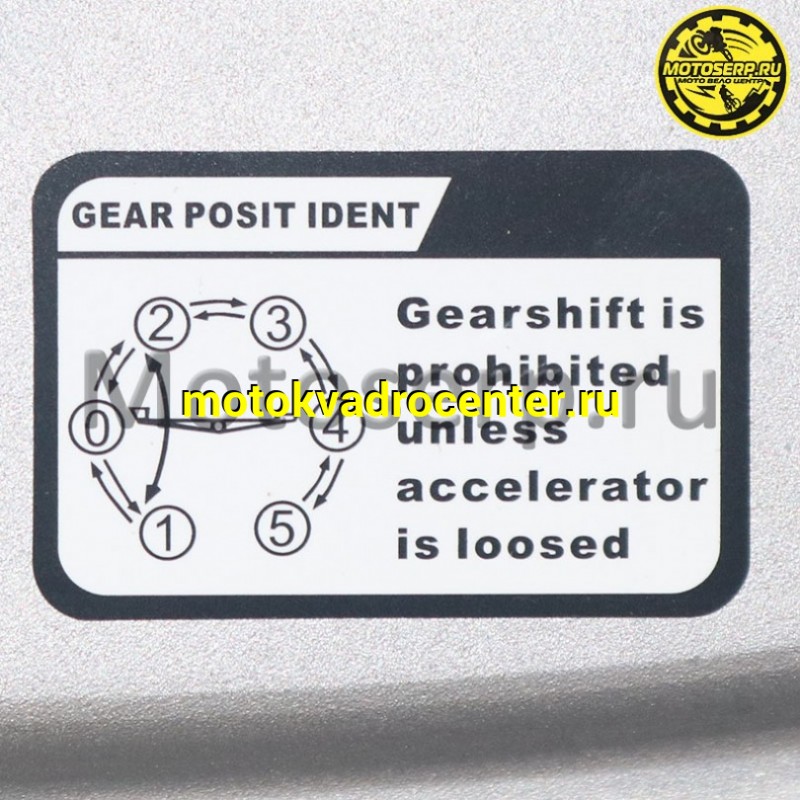 Купить  Двигатель  в сб. 250cc 172FMM ZS (CB250-F) 4Т, 21л.с, мех 5ск, верхн р/в, возд. охл. с эл/стартером, с БАЛАНС. вал (шт) (MM 77928 (MM 45766 купить с доставкой по Москве и России, цена, технические характеристики, комплектация фото  - motoserp.ru