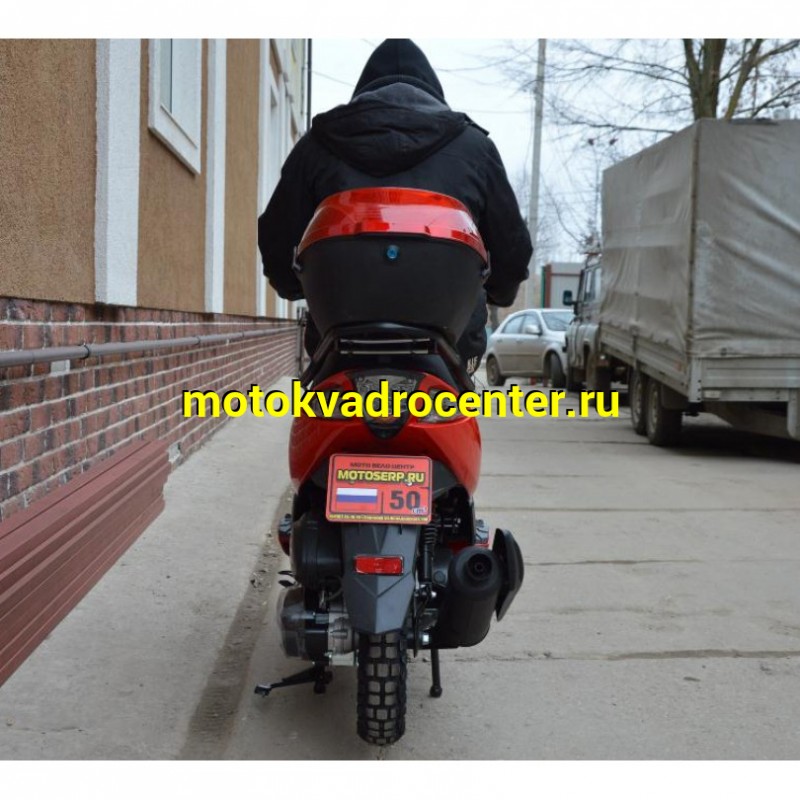 Купить  Скутер MM SLASH 50 (Слэш 50)  50cc 4Т, колеса 10" внедорожный протектор, диск/бараб, кофр и зеркала, светодиодная оптика (шт) 01250 (MM купить с доставкой по Москве и России, цена, технические характеристики, комплектация фото  - motoserp.ru