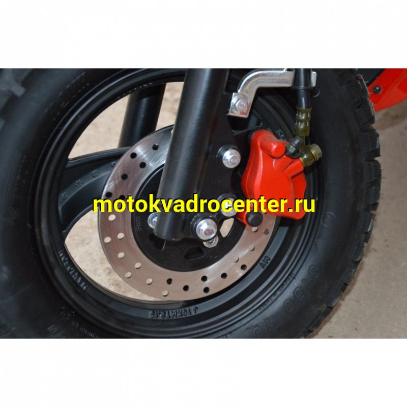 Купить  Скутер MM SLASH 50 (Слэш 50)  50cc 4Т, колеса 10" внедорожный протектор, диск/бараб, кофр и зеркала, светодиодная оптика (шт) 01250 (MM купить с доставкой по Москве и России, цена, технические характеристики, комплектация фото  - motoserp.ru