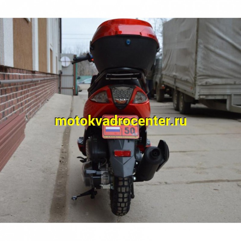 Купить  Скутер MM SLASH 50 (Слэш 50)  50cc 4Т, колеса 10" внедорожный протектор, диск/бараб, кофр и зеркала, светодиодная оптика (шт) 01250 (MM купить с доставкой по Москве и России, цена, технические характеристики, комплектация фото  - motoserp.ru