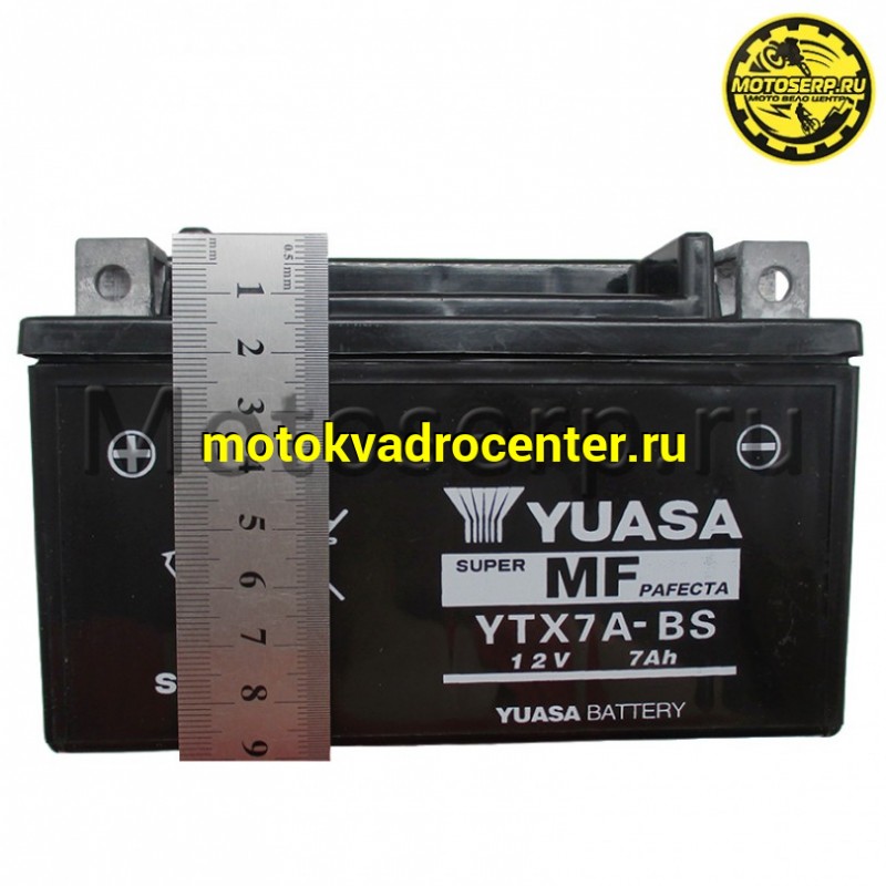 Купить  Аккумулятор 12в  7а (147х84х92) YUASA MF YTX7A-BS (шт) (MOTO-SKUTER 15651 купить с доставкой по Москве и России, цена, технические характеристики, комплектация фото  - motoserp.ru