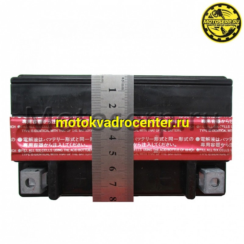 Купить  Аккумулятор 12в  7а (147х84х92) YUASA MF YTX7A-BS (шт) (MOTO-SKUTER 15651 купить с доставкой по Москве и России, цена, технические характеристики, комплектация фото  - motoserp.ru