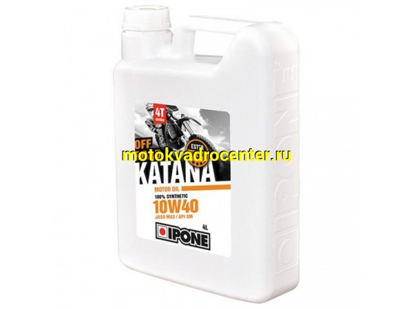 Купить  Масло IPONE 4Т KATANA OFF ROAD 10W40 4L синт (800368 (шт) JP купить с доставкой по Москве и России, цена, технические характеристики, комплектация фото  - motoserp.ru