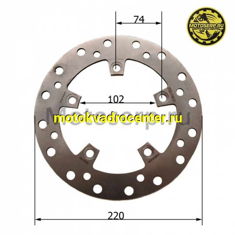 Купить  Диск тормозной Ferodo FMD0265R (220x102) (отв:5x74) (шт)  (0 купить с доставкой по Москве и России, цена, технические характеристики, комплектация фото  - motoserp.ru