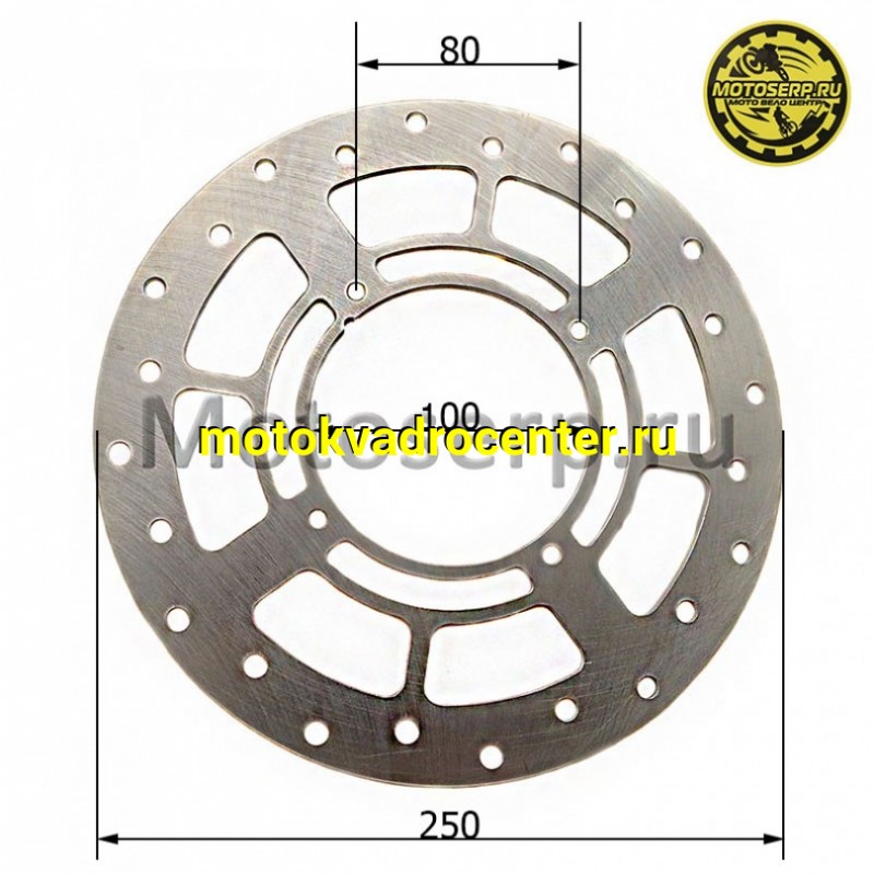 Купить  Диск тормозной GoldFren 1200-F передний KX/KDX/KLX (250x100) (отв:4x80) (шт)  (0 купить с доставкой по Москве и России, цена, технические характеристики, комплектация фото  - motoserp.ru