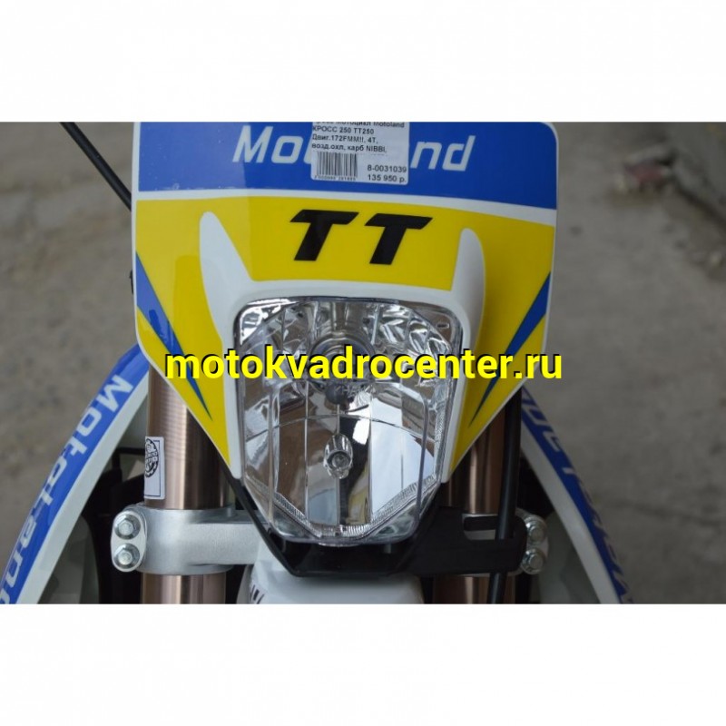 Купить  Мотоцикл Кросс/Эндуро Motoland TT250 (спортинв), 21/18, 172FMM, 4Т, возд.охл, карб NIBBI (зал) (шт) (ML 13876 купить с доставкой по Москве и России, цена, технические характеристики, комплектация фото  - motoserp.ru