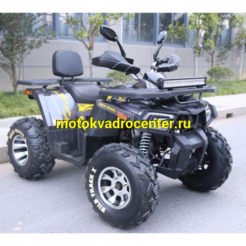 Купить  200cc Квадроцикл Motoland WILD TRACK 200 X PRO с ЛЕБЕДКОЙ 200сс, утилит., обновл. дизайн, ножн. диск тормоз,  (шт) (ML 14241 купить с доставкой по Москве и России, цена, технические характеристики, комплектация фото  - motoserp.ru