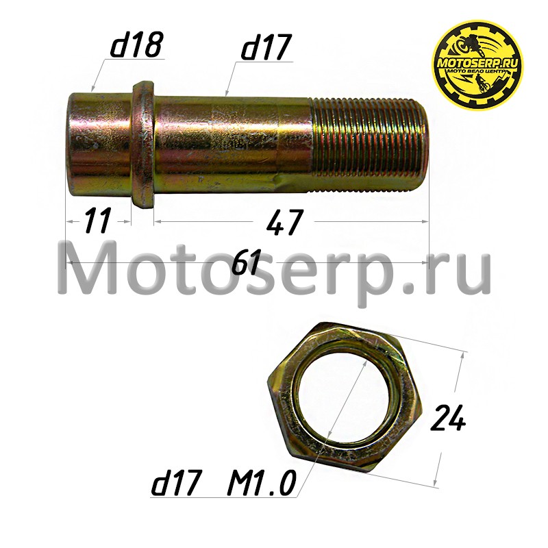 Купить  Втулка оси колеса (d-12, D-17, L-61) (звезды с гайкой)  Alpha,Альфа, Delta (шт) (MT O-1019 (MD 01803 (Кокурин купить с доставкой по Москве и России, цена, технические характеристики, комплектация фото  - motoserp.ru