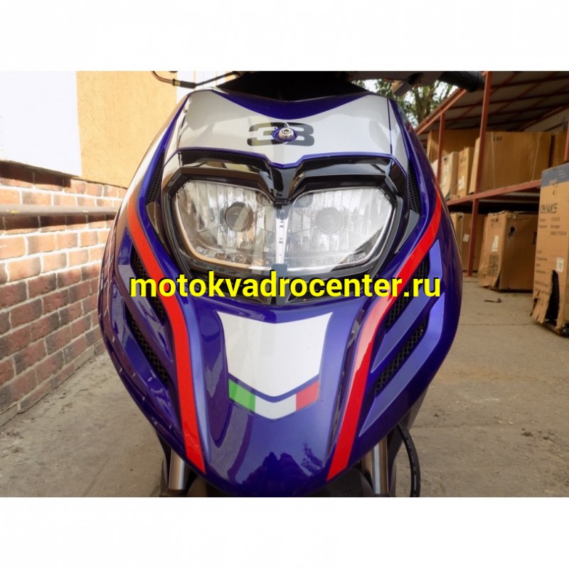 Купить  Скутер MM TEMPO 50 (ТЕМПО 50) 50 cc; 1,5 местный, 4Т, возд. охлажд., диск/барабан, кол. 12"/12" внедорожные (шт) 0800 (MM купить с доставкой по Москве и России, цена, технические характеристики, комплектация фото  - motoserp.ru