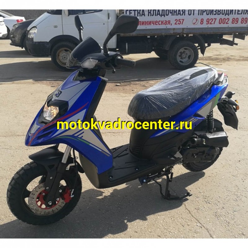 Купить  Скутер MM TEMPO 50 (ТЕМПО 50) 50 cc; 1,5 местный, 4Т, возд. охлажд., диск/барабан, кол. 12"/12" внедорожные (шт) 0800 (MM купить с доставкой по Москве и России, цена, технические характеристики, комплектация фото  - motoserp.ru