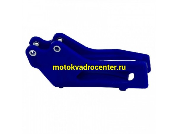 Купить  Ловушка цепи приводной (направляющая, уловитель) R-Tech Yamaha YZ125/250 05-06, YZ250F/450F 05-06 (R-CRUYZBL0005) синяя (шт) (SM 757-8578 купить с доставкой по Москве и России, цена, технические характеристики, комплектация фото  - motoserp.ru