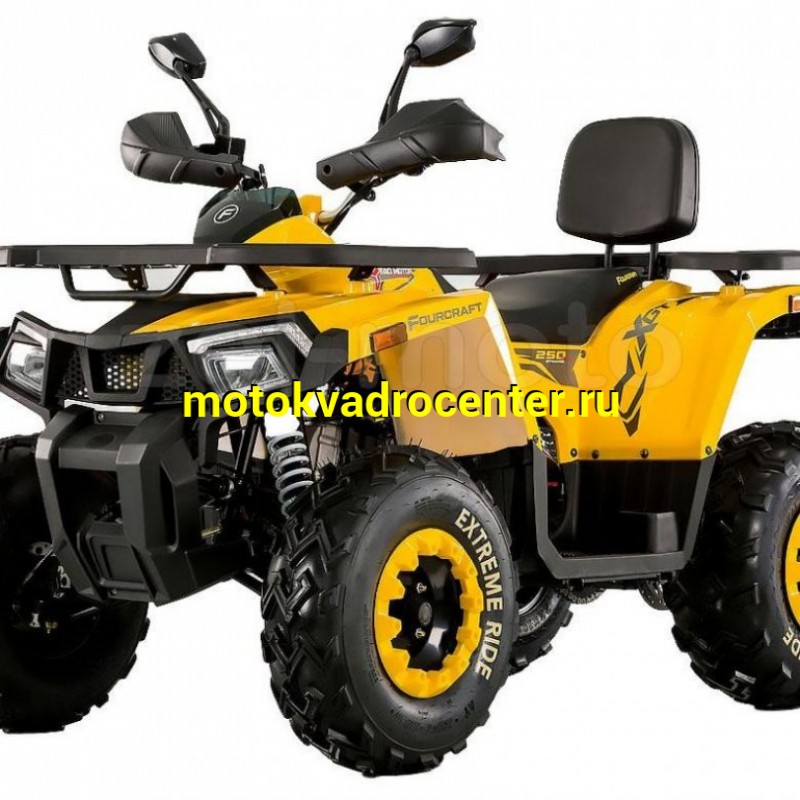 Купить  200cc Квадроцикл Motoland WILD TRACK 200 X 200сс, утилит., обновл. дизайн, ножн. диск тормоз, литые колеса 10",  (шт) (ML 14240 купить с доставкой по Москве и России, цена, технические характеристики, комплектация фото  - motoserp.ru