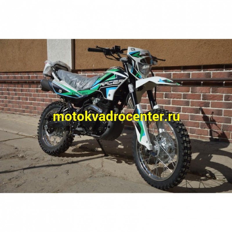 Купить  Мотоцикл внедорожный RACER PANTHER 250 RC250GY-C2  (Рейсер Пантер) (ПТС), 19/17, 250сс, 4Т 166FMM (зал) (шт) купить с доставкой по Москве и России, цена, технические характеристики, комплектация фото  - motoserp.ru