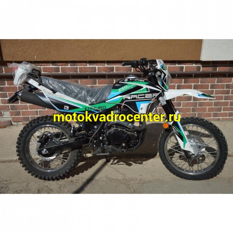 Купить  Мотоцикл внедорожный RACER PANTHER 250 RC250GY-C2  (Рейсер Пантер) (ПТС), 19/17, 250сс, 4Т 166FMM (зал) (шт) купить с доставкой по Москве и России, цена, технические характеристики, комплектация фото  - motoserp.ru