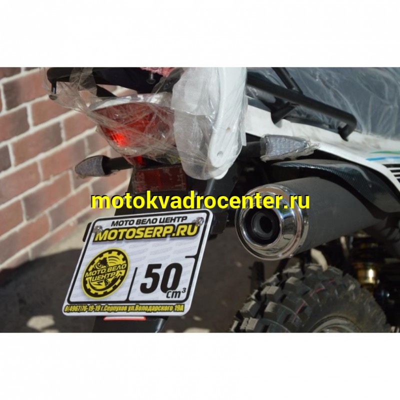 Купить  Мотоцикл внедорожный RACER PANTHER 250 RC250GY-C2  (Рейсер Пантер) (ПТС), 19/17, 250сс, 4Т 166FMM (зал) (шт) купить с доставкой по Москве и России, цена, технические характеристики, комплектация фото  - motoserp.ru