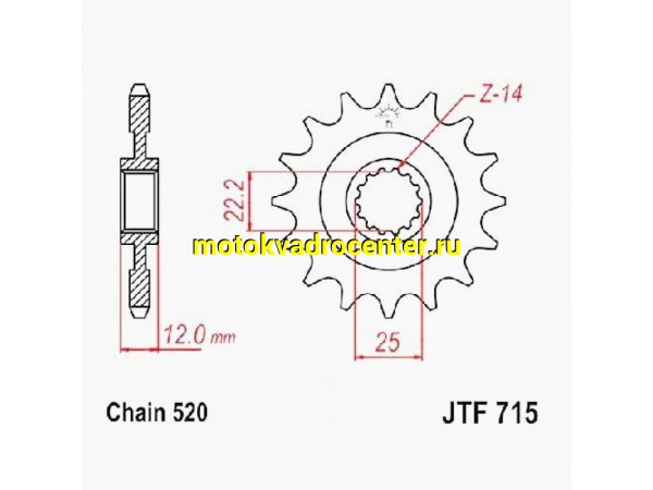 Купить  Звезда ведущая JTF715.13 gas gas ec JP(шт) купить с доставкой по Москве и России, цена, технические характеристики, комплектация фото  - motoserp.ru