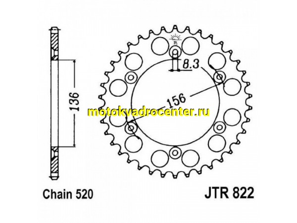 Купить  Звезда ведущая JTR822.50 gas gas ec JP (шт) купить с доставкой по Москве и России, цена, технические характеристики, комплектация фото  - motoserp.ru