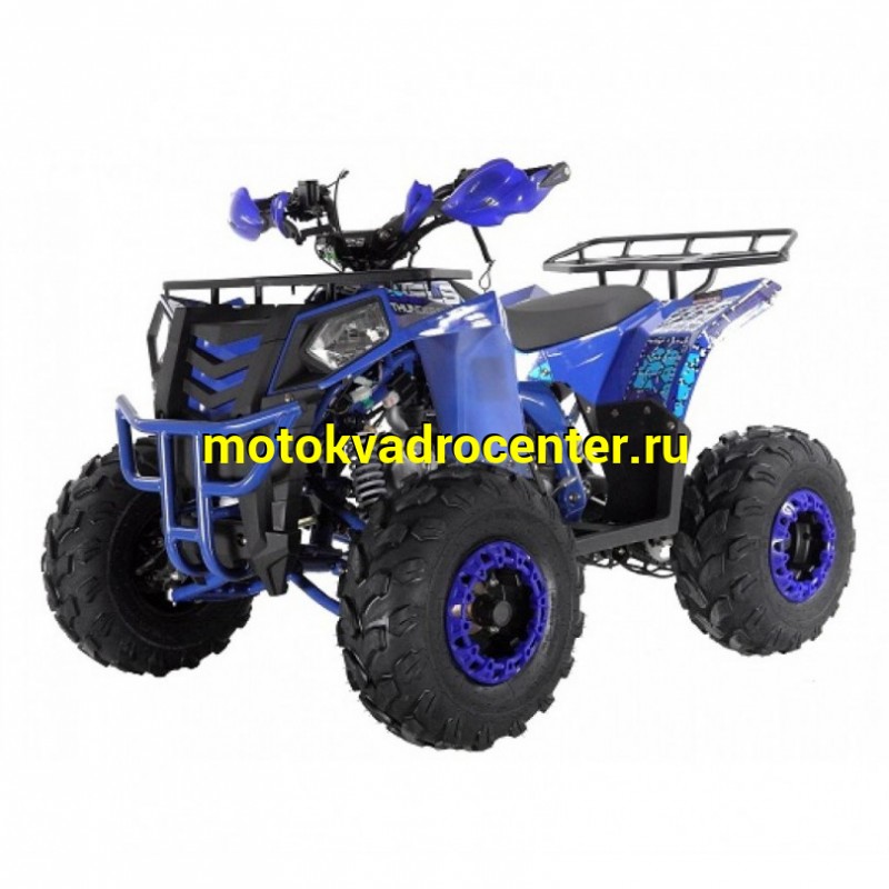 Купить  125cc Квадроцикл Wels THUNDER EVO 125 , 125сс, утилит. 9-12 лет, кол.8" штамп, автомат, реверс, сигнал с контр. тормоза Диск/диск, и пр. (шт) купить с доставкой по Москве и России, цена, технические характеристики, комплектация фото  - motoserp.ru